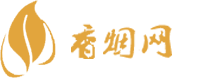 湛江进口香烟批发